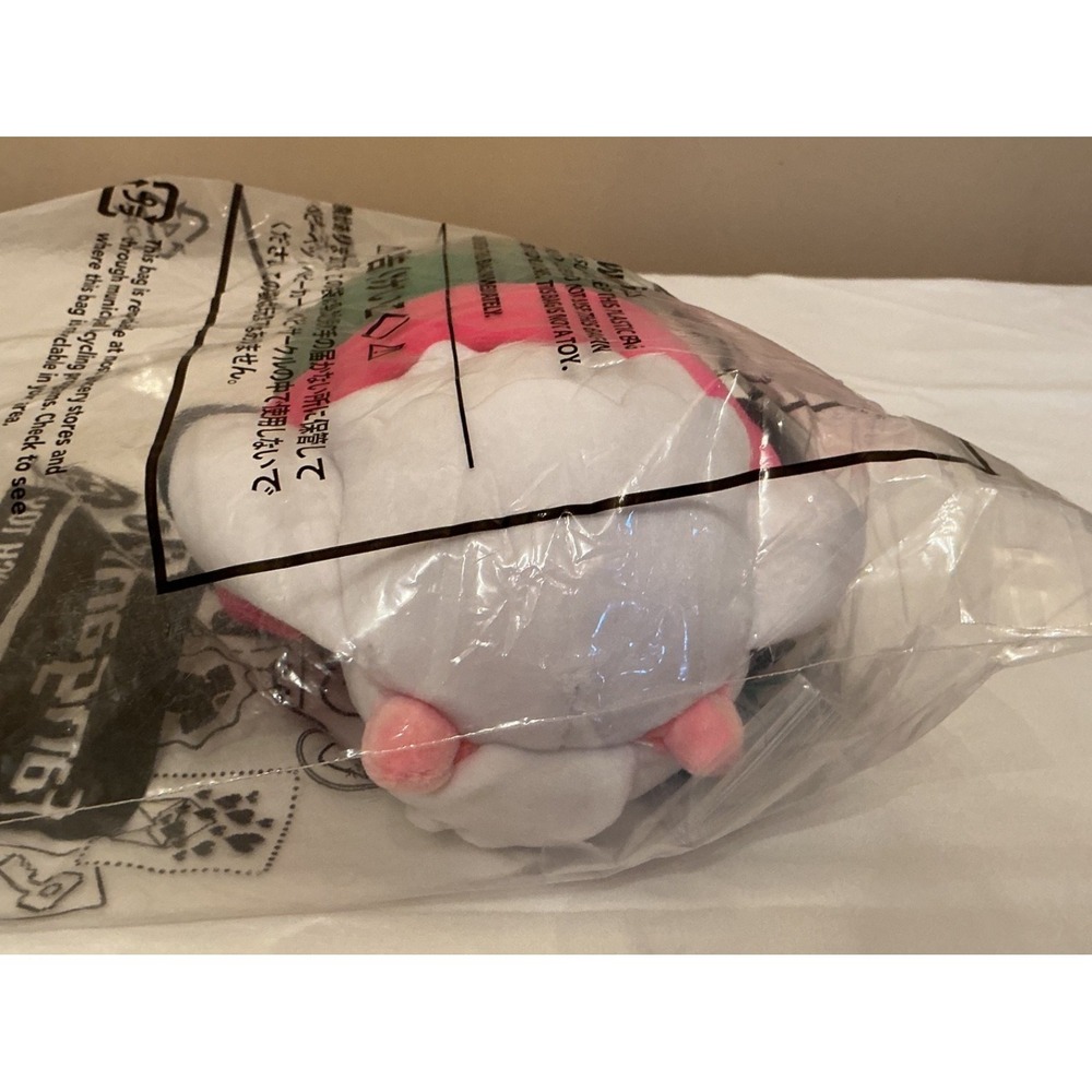 Official Deltarune No Hat Ralsei Plush 7" Fangamer Undertale NWT Sealed - Picture 7 of 7